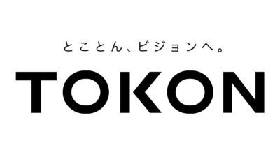 株式会社トーコンのご紹介